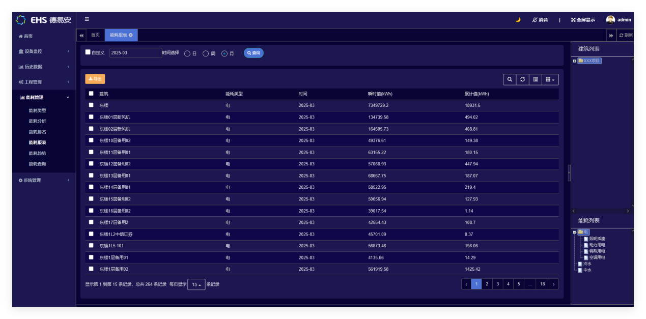 1762507472593594.png d14.png