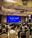 EHS德易安携新产品亮相宁波市土木建筑学会智能建筑学术委员会 2025年学术年会